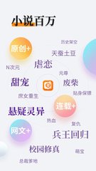 爱游戏体育手机app